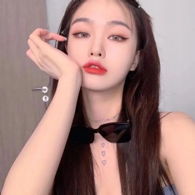 永不退缩:反抗